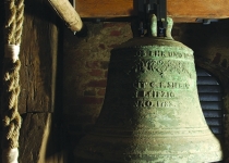 Glocke vor der Restaurierung (2008) | Foto: Heike Sichting