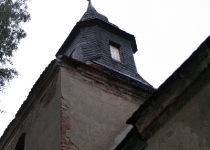 Turm vor der Sanierung (2005) | Foto: Thomas Weinbrecht